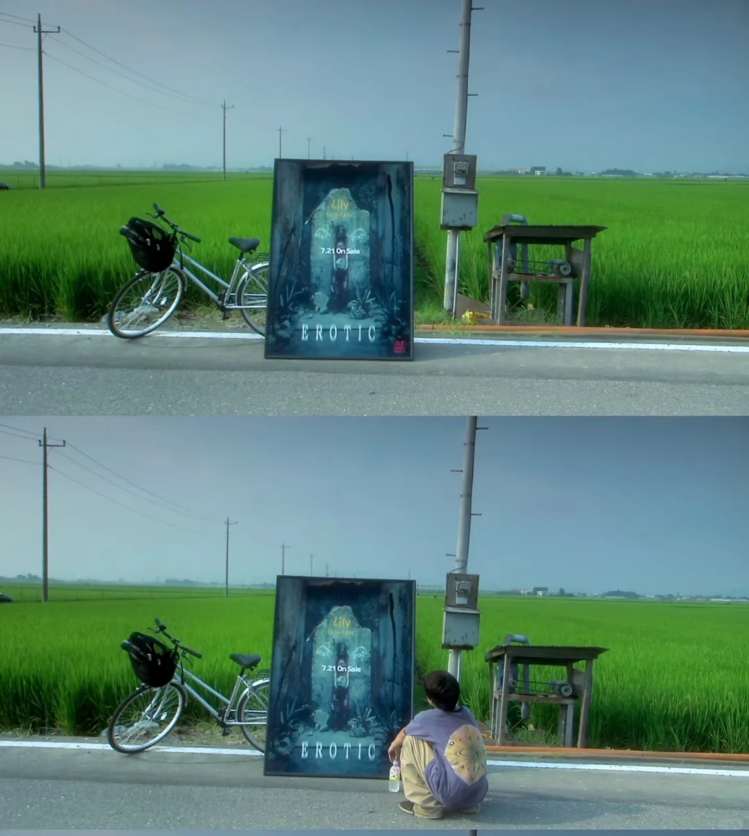 征集