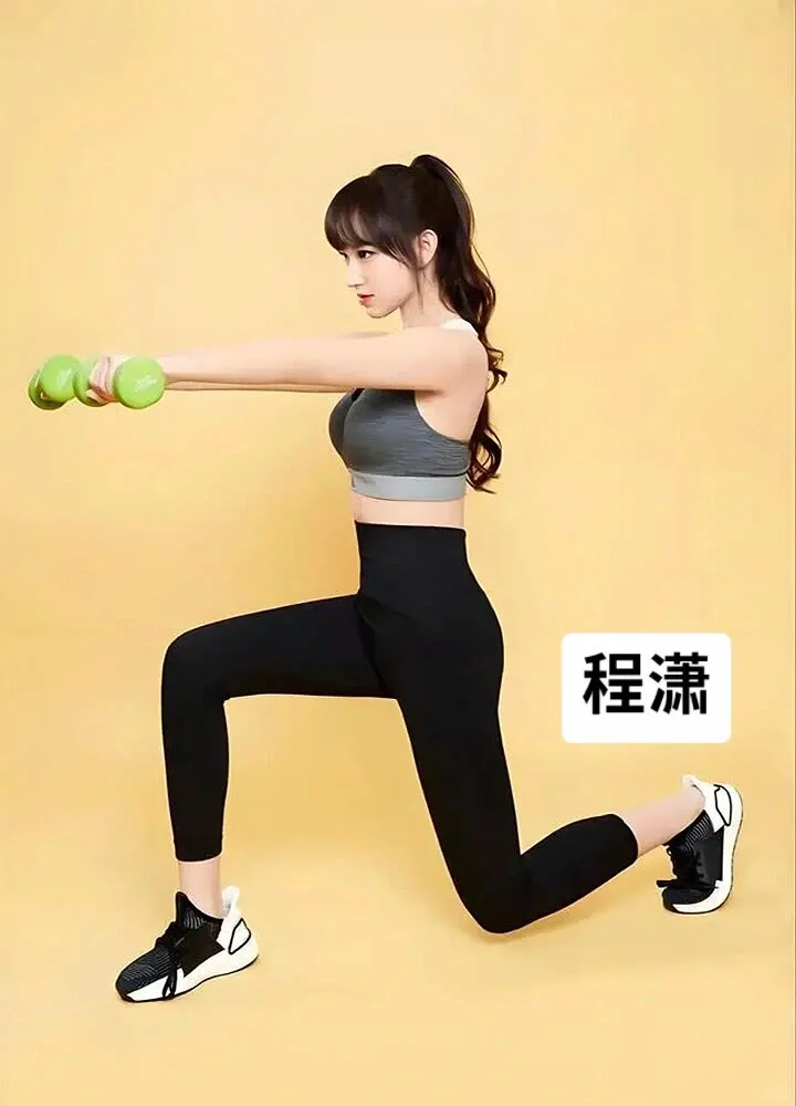 女明星穿瑜伽裤谁最性感？