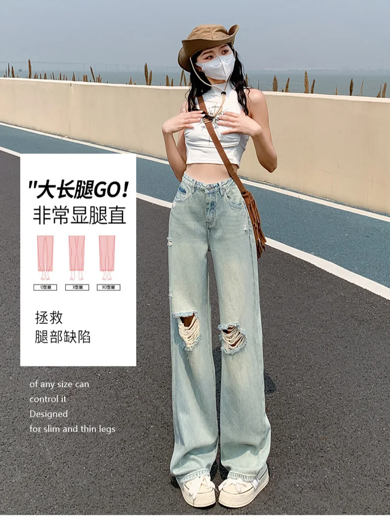 夏季必备👖破洞牛仔裤