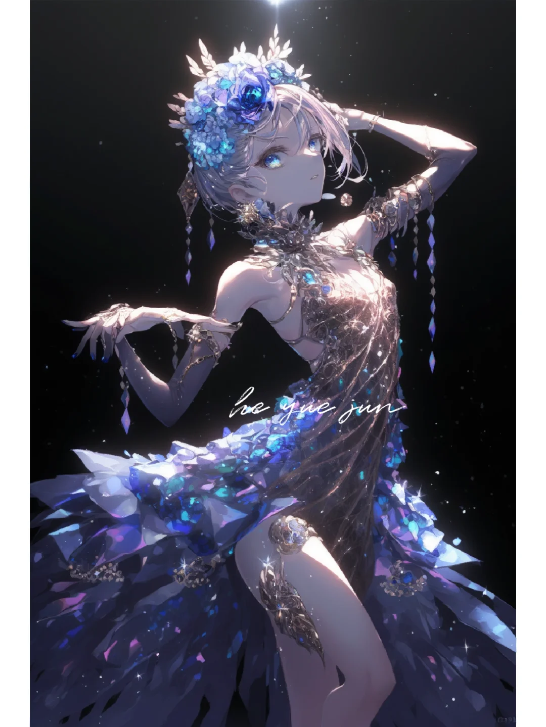 蓝粉裙小姐姐
