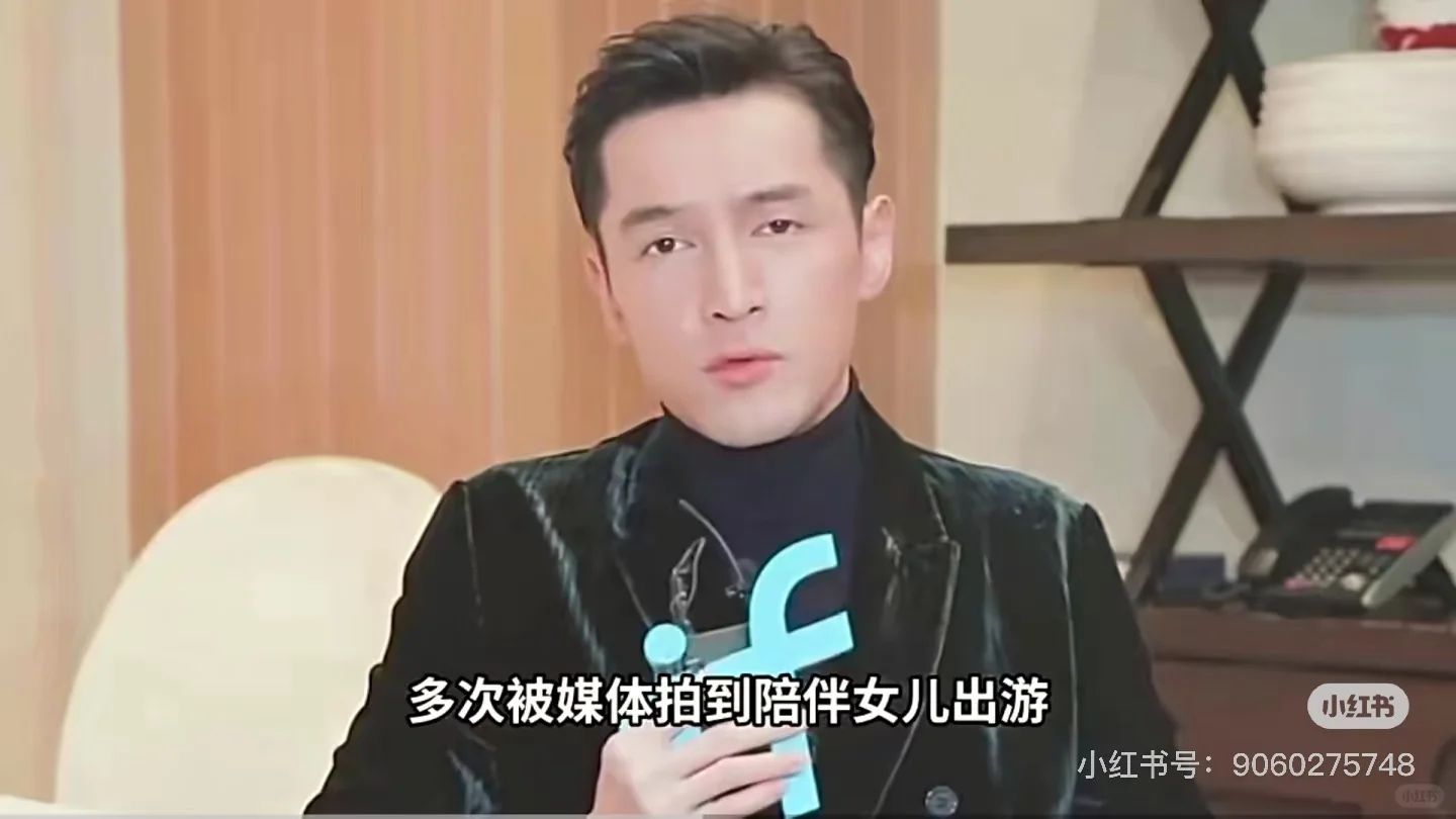 胡歌家庭事业两不误 喜迎二胎？幸福