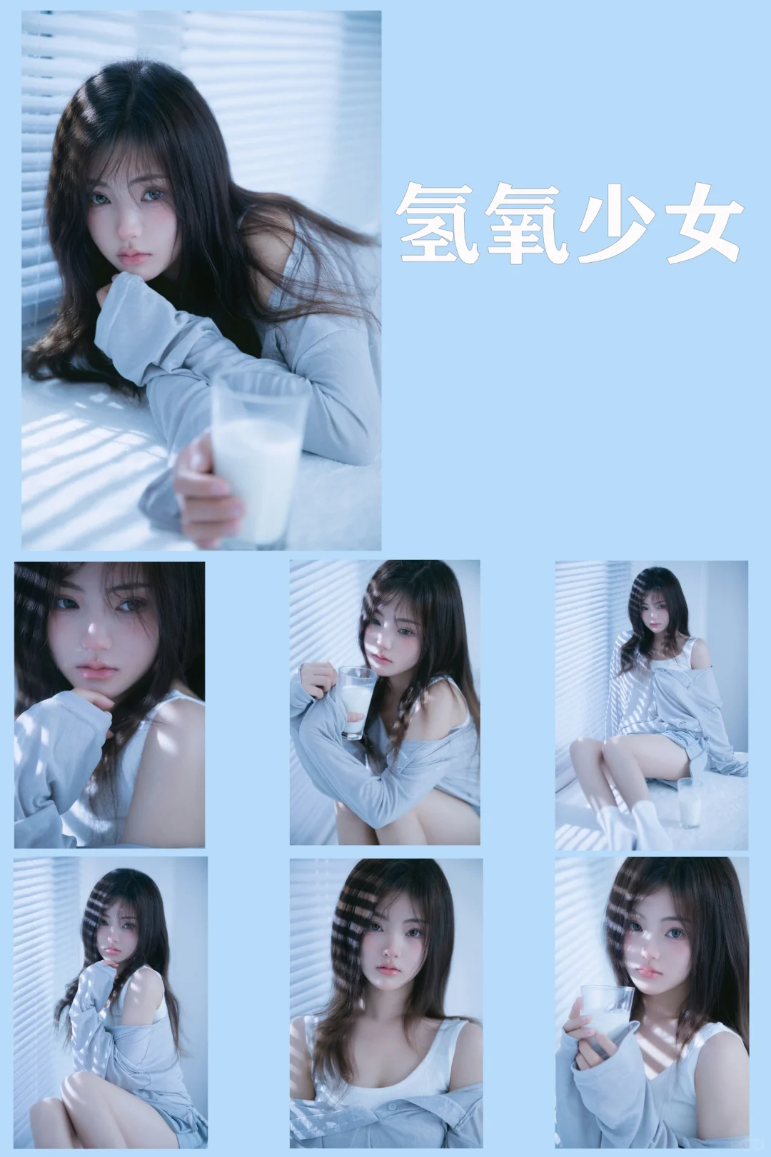 武汉所有女生拍写真正确打开方式✨