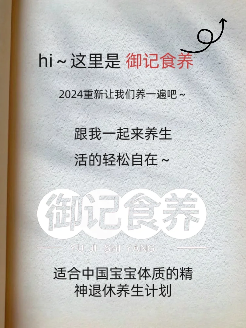 养生｜子宫好不好😱一眼就看穿❗真的丑❌
