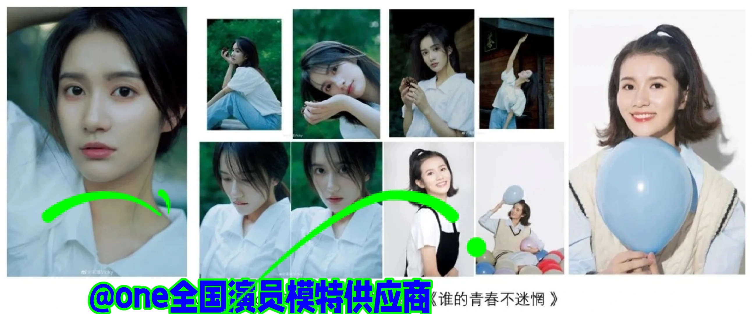 自成风景:清冷高级大牌感女模集锦
