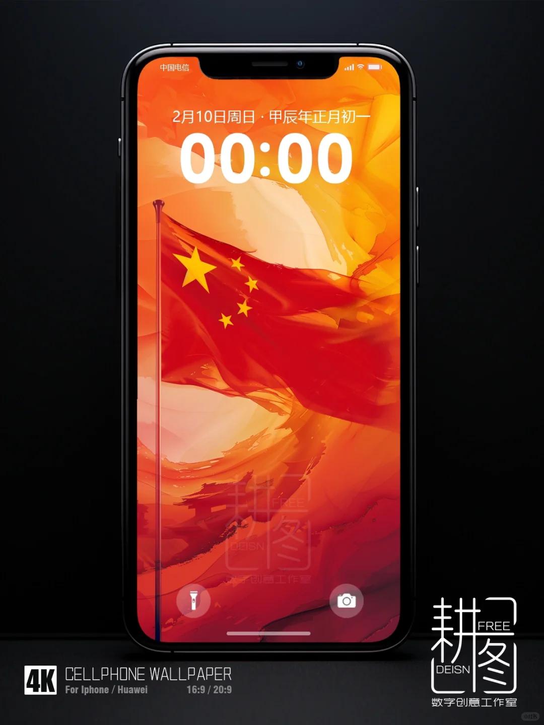 劳动最光荣｜五一快乐