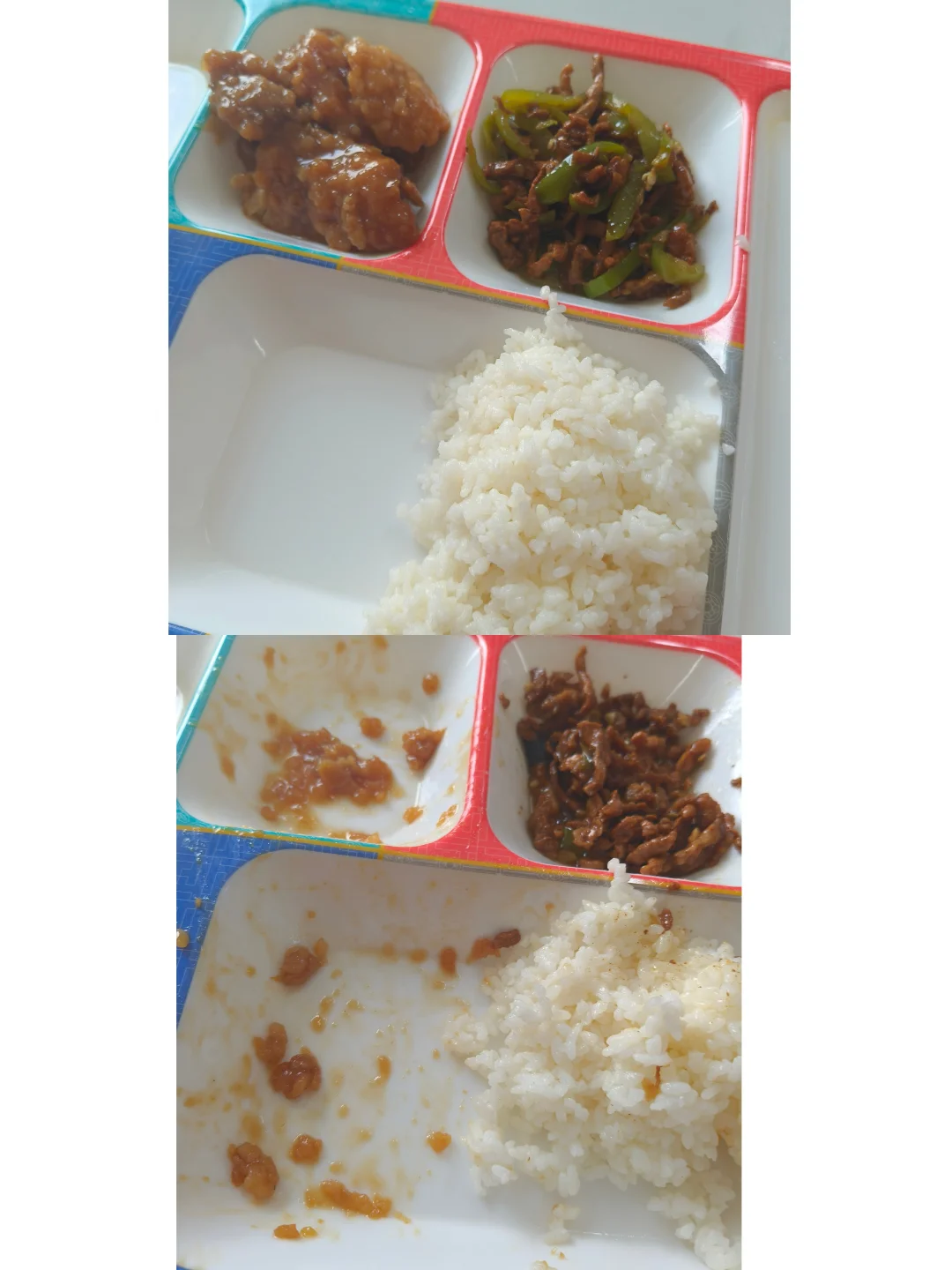 在校女高中生减肥的第二十九天