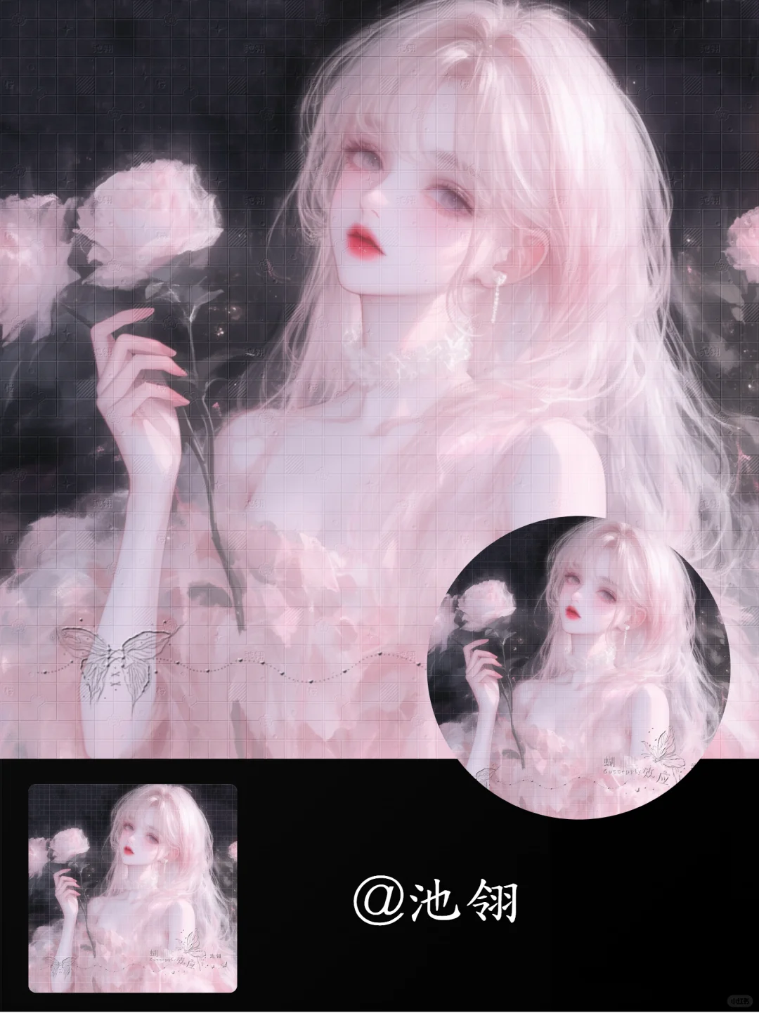 女生头像｜枫