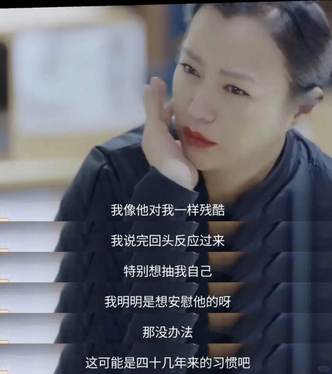 也许是因为没被爱过，所以才会变得冷漠