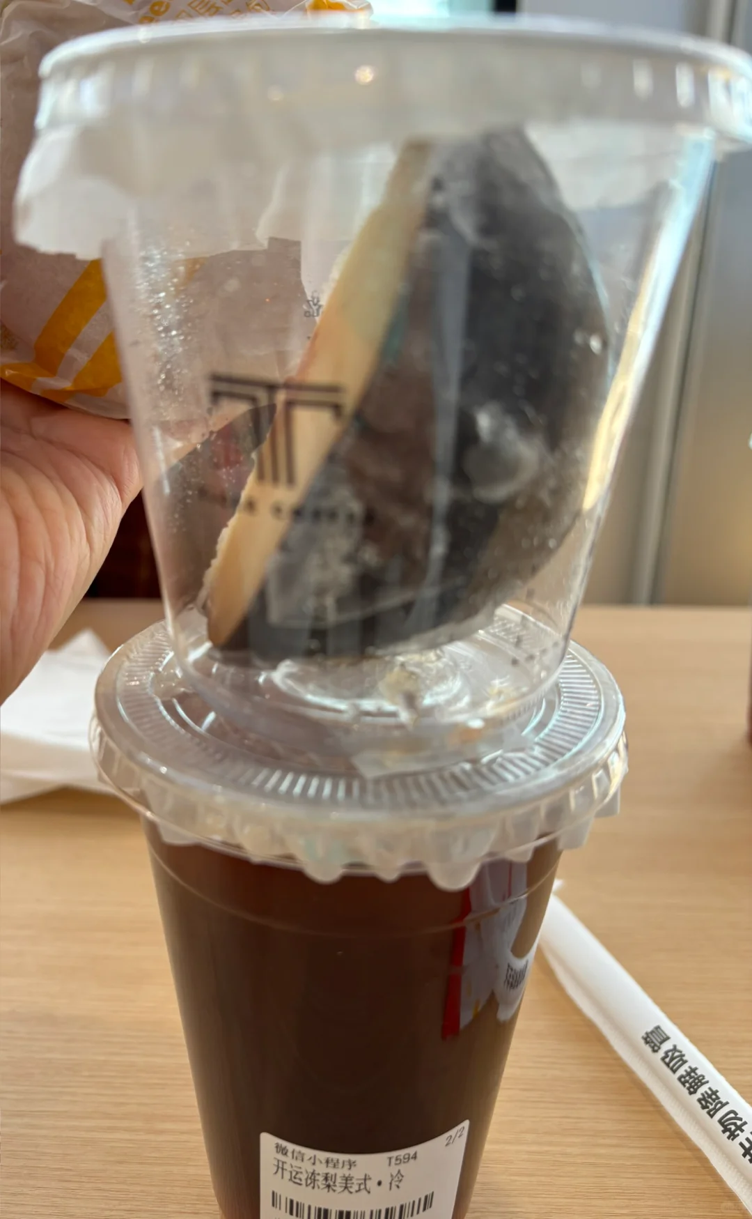 是的 又吃饱了