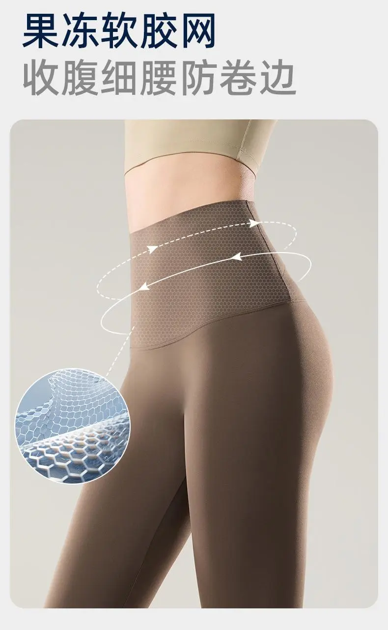 🧘‍♀️修身蜜桃臀，带口袋瑜伽裤👖