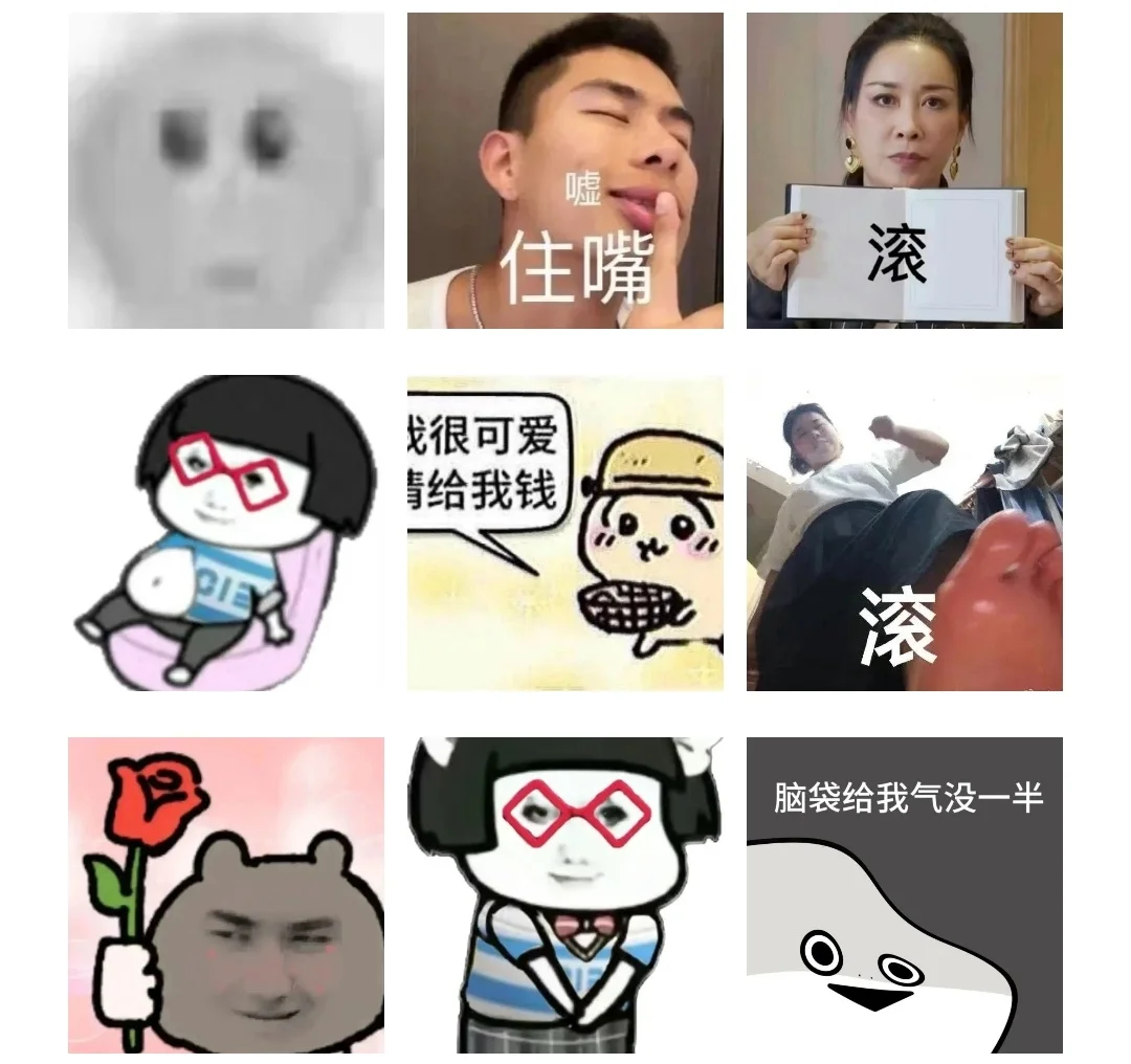 抽象不能停