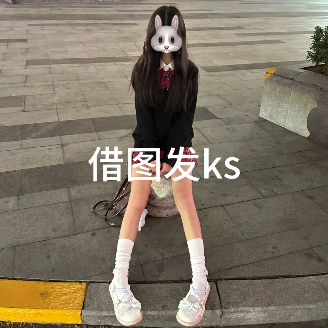 借借图贝贝们