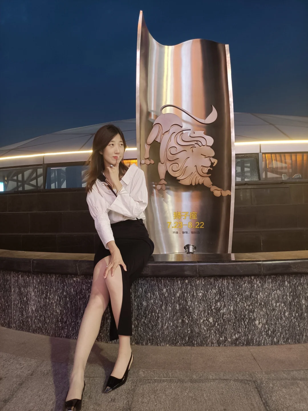 邯郸——美乐城游记