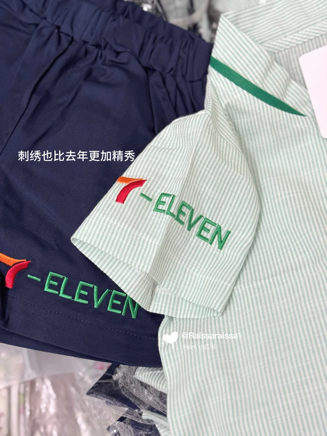 出货咯📦‼️招募小小店员😎