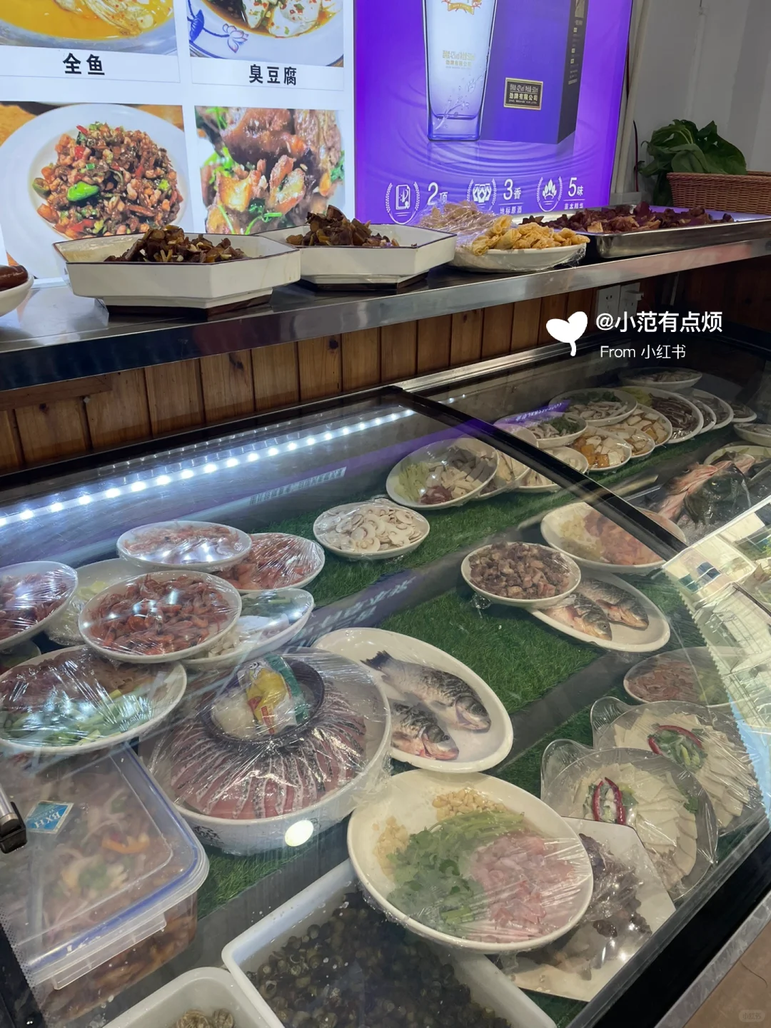金华的！巷子里！一道毛芋牛肉直接封神！