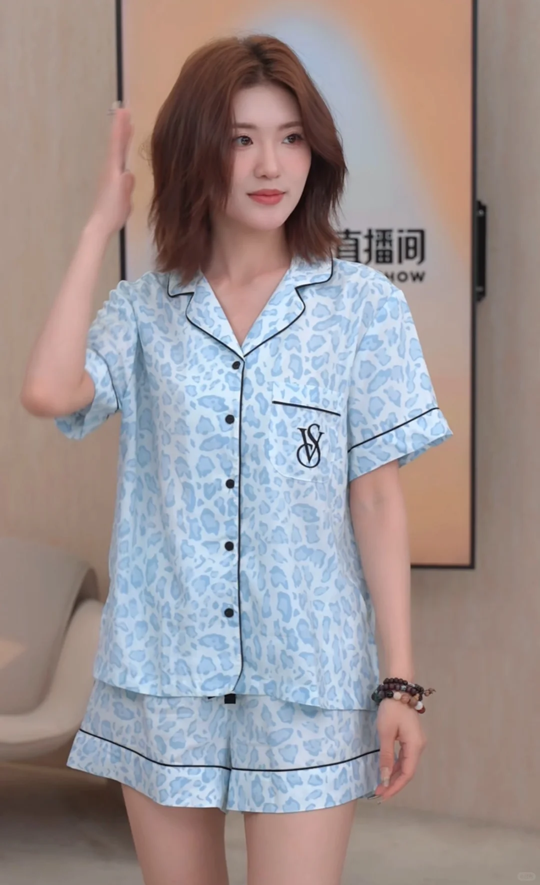 李佳琦618维密258算好价吗