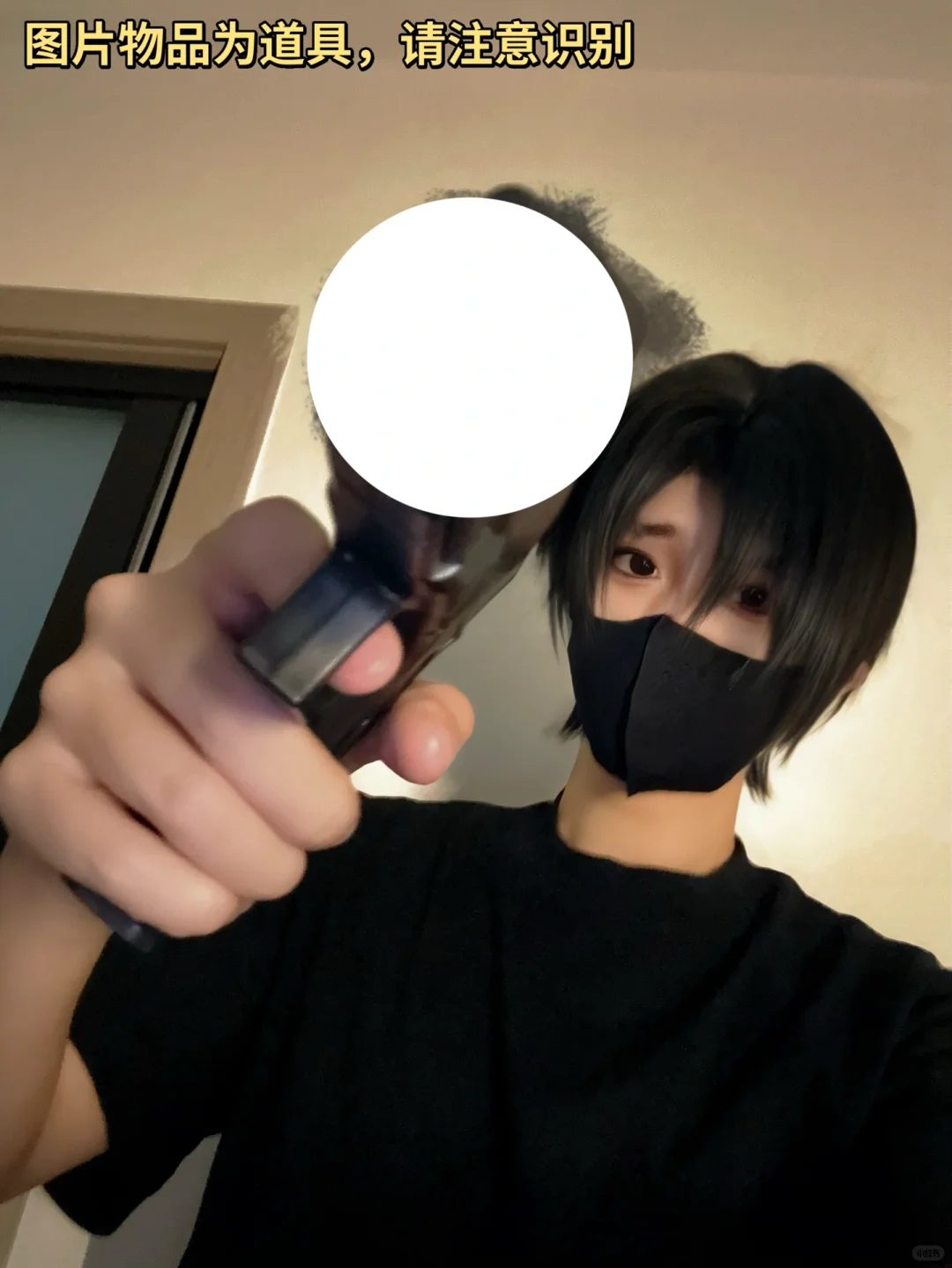 坂日也是冷冷的ovo