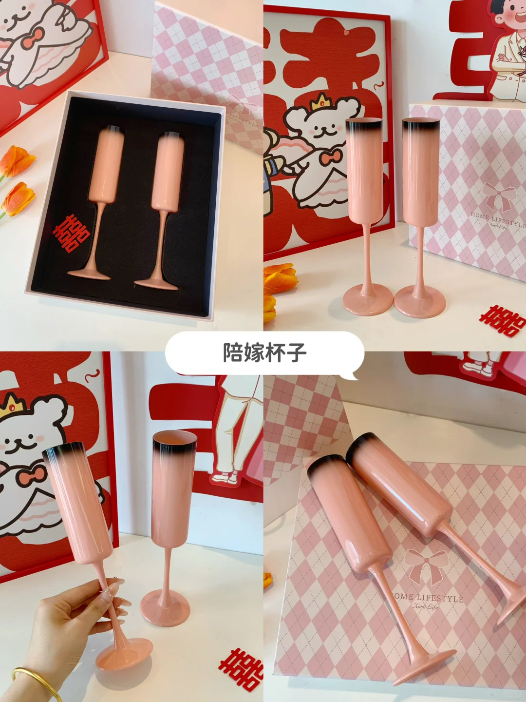 5.17婚期备婚进度90%，我妈说火烧眉毛了