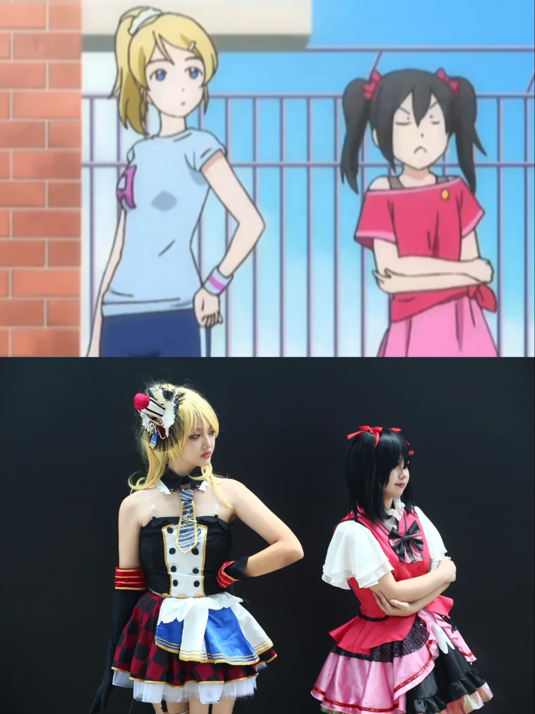 绚濑绘里&矢泽妮可