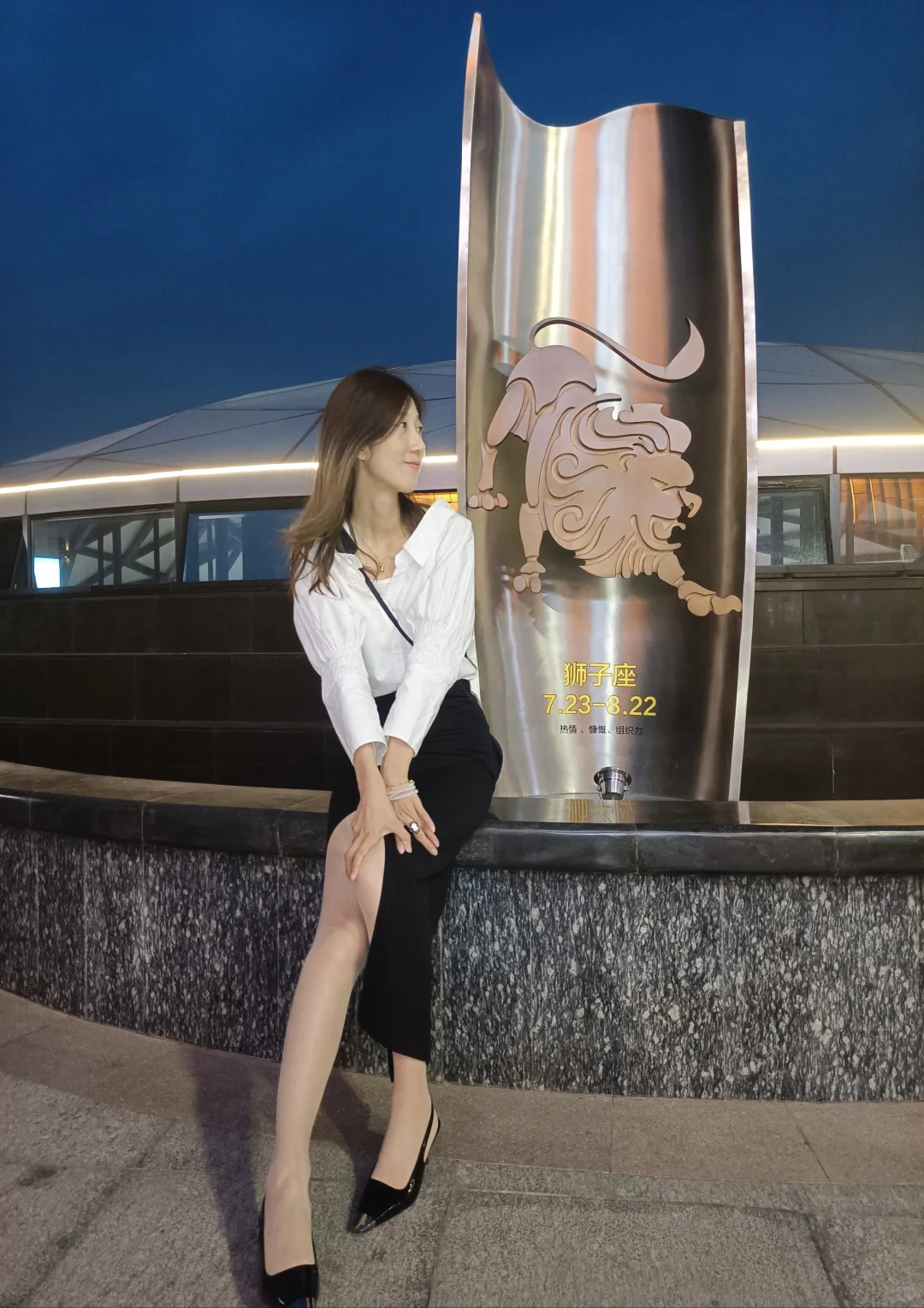 邯郸——美乐城游记