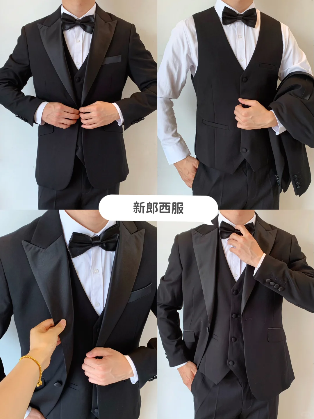 5.17婚期备婚进度90%，我妈说火烧眉毛了