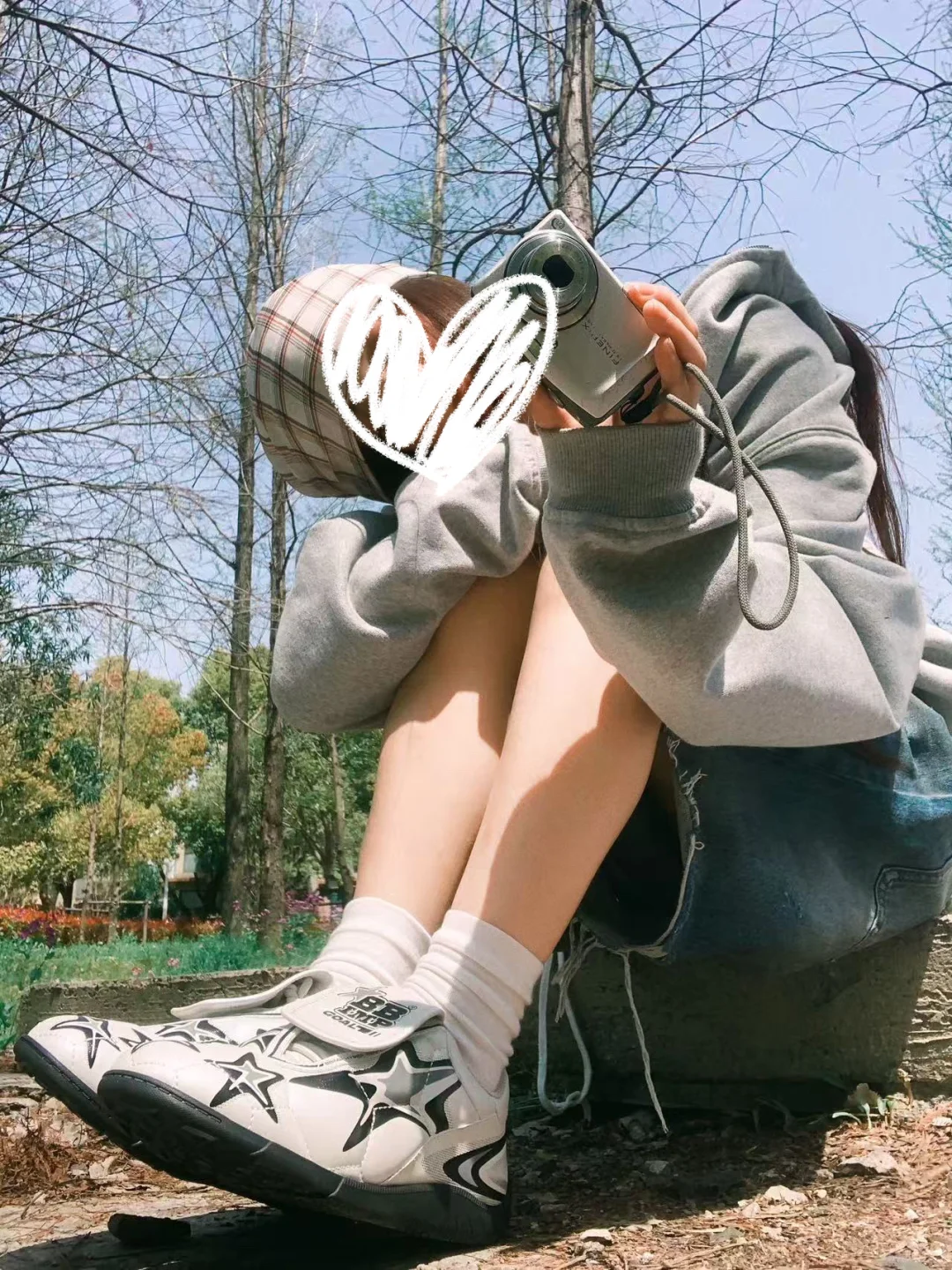 今天做青春女大🌞