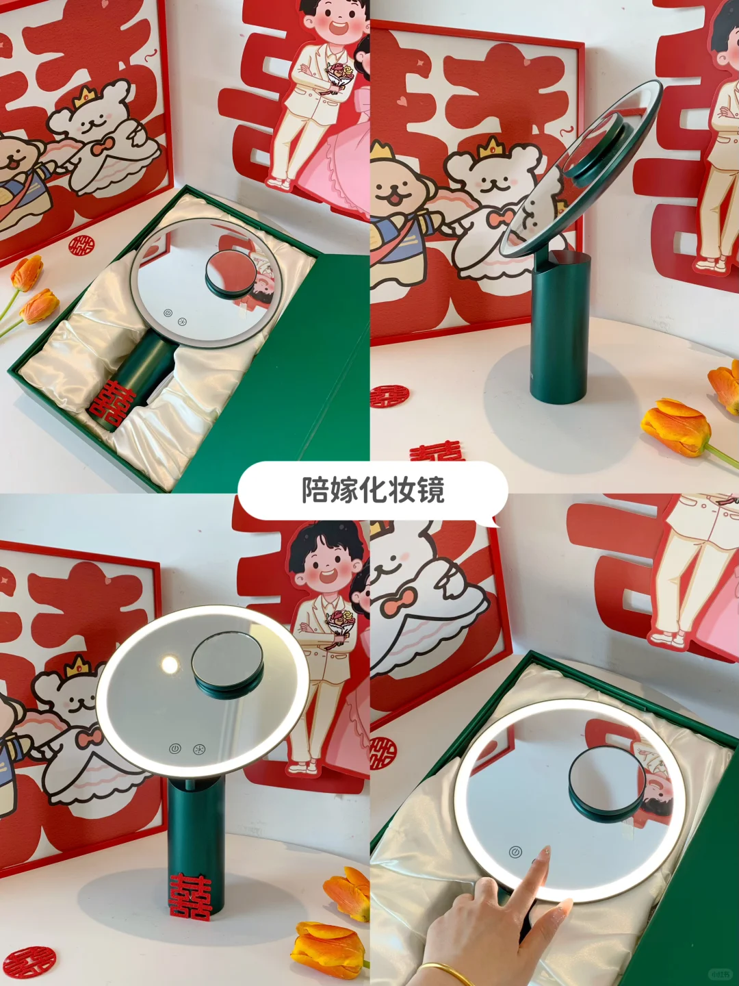 5.17婚期备婚进度90%，我妈说火烧眉毛了