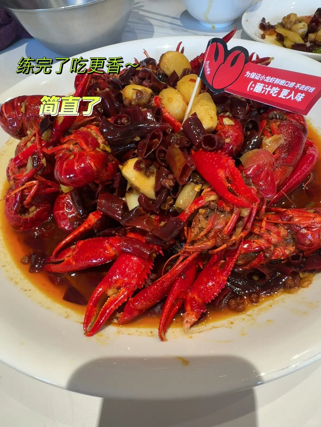 低能量的时候我就去撸铁！☀️