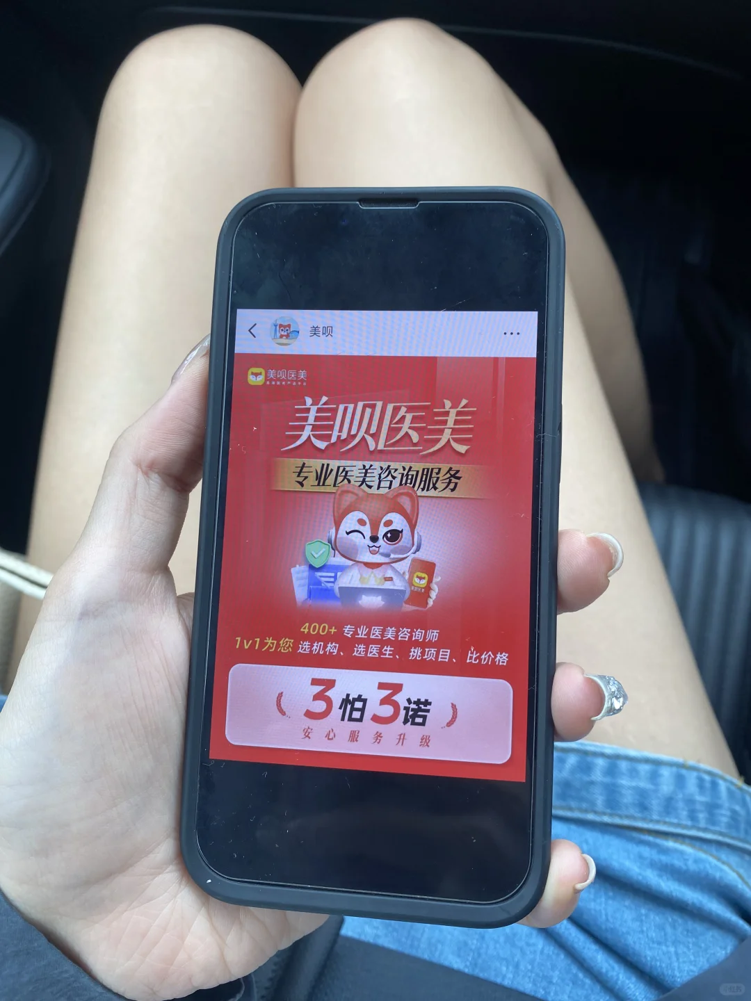 承认吧，你也为我着迷😏