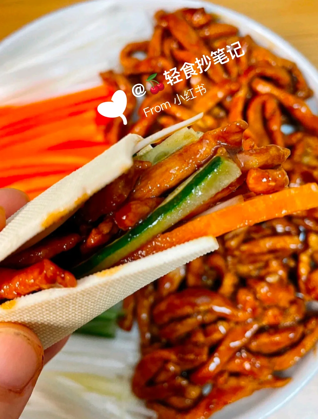 低脂鸡胸肉京酱肉丝