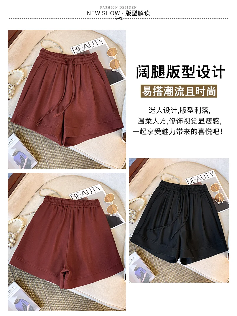 大码休闲短裤女夏季薄款女士裤子胖mm高腰
