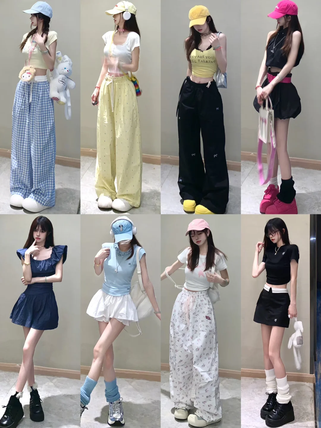 4️⃣0️⃣套｜甜妹穿搭