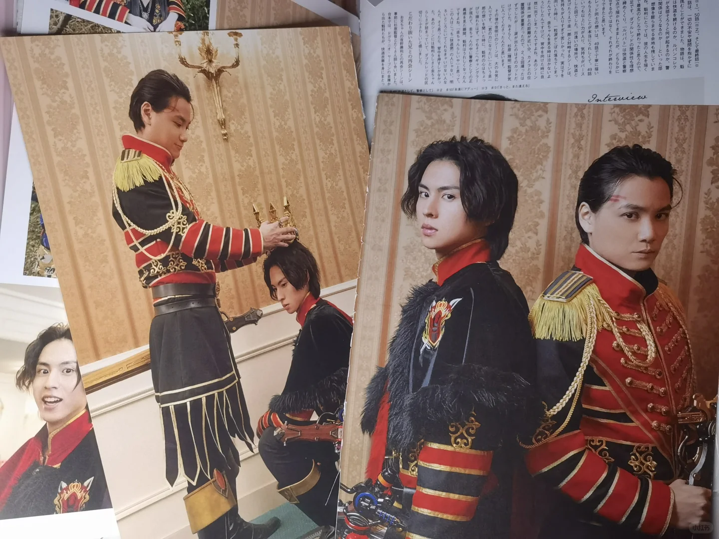 王样战队公式写真集