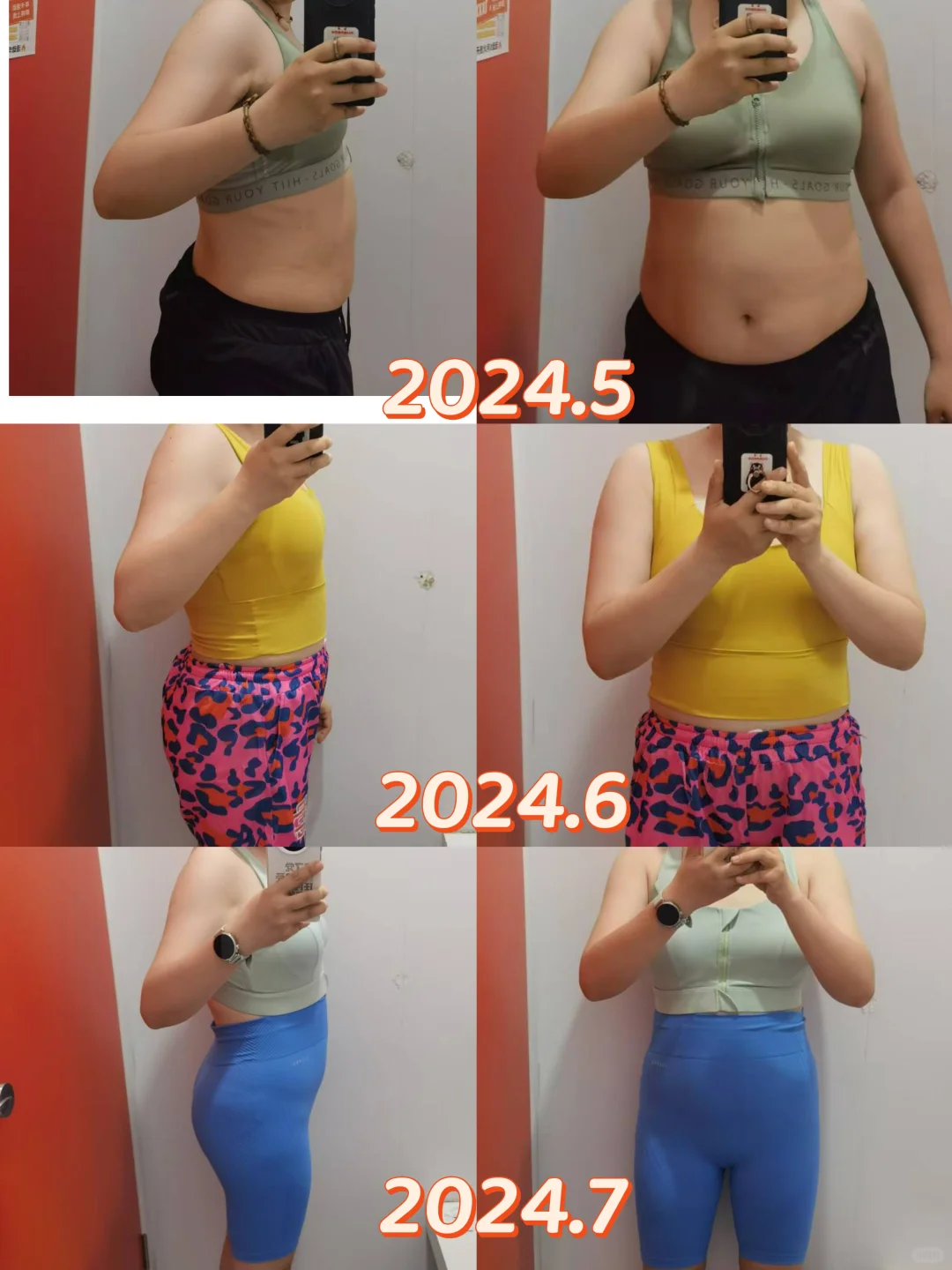 160斤中年妇女撸铁一年的变化