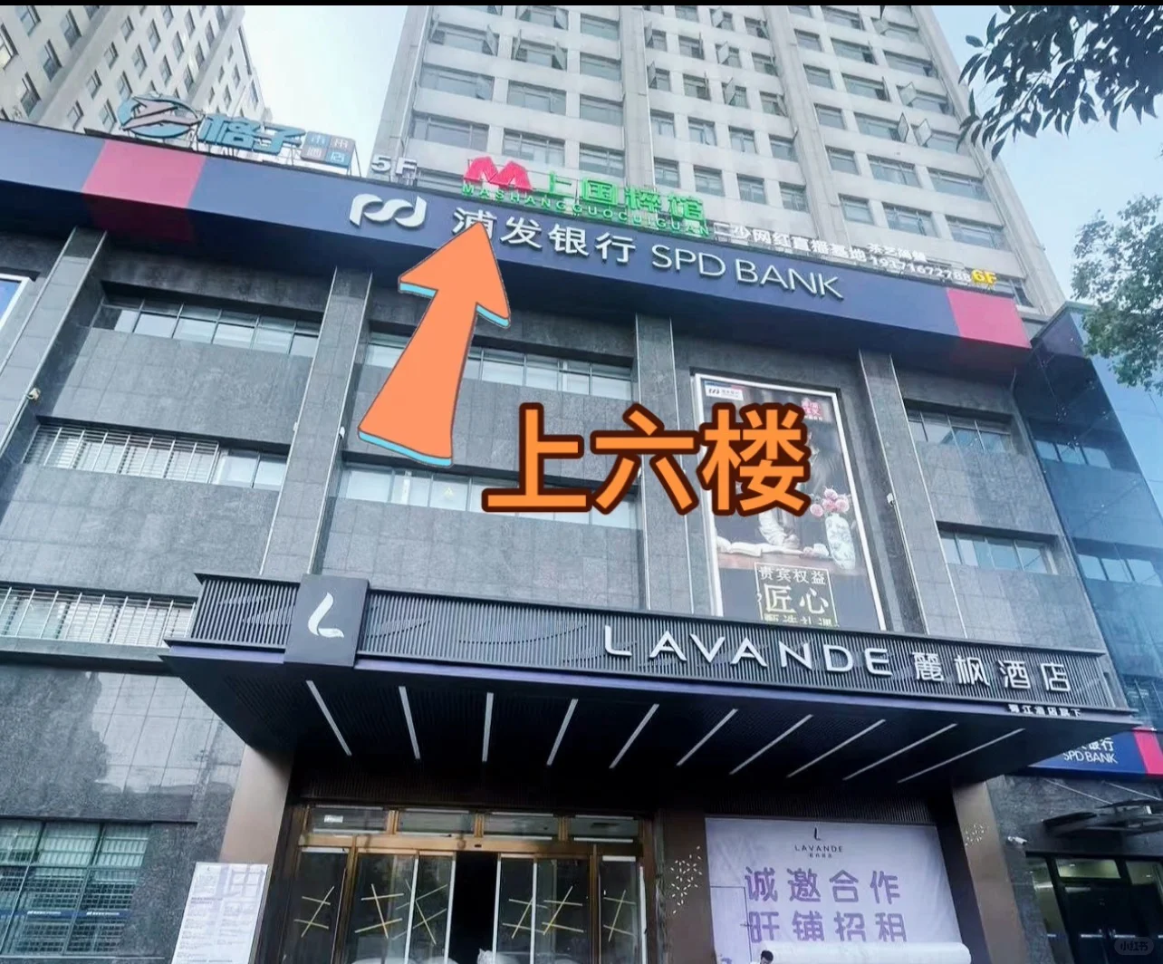 在襄阳 做我的美女客户牌搭子 想来宠你！！