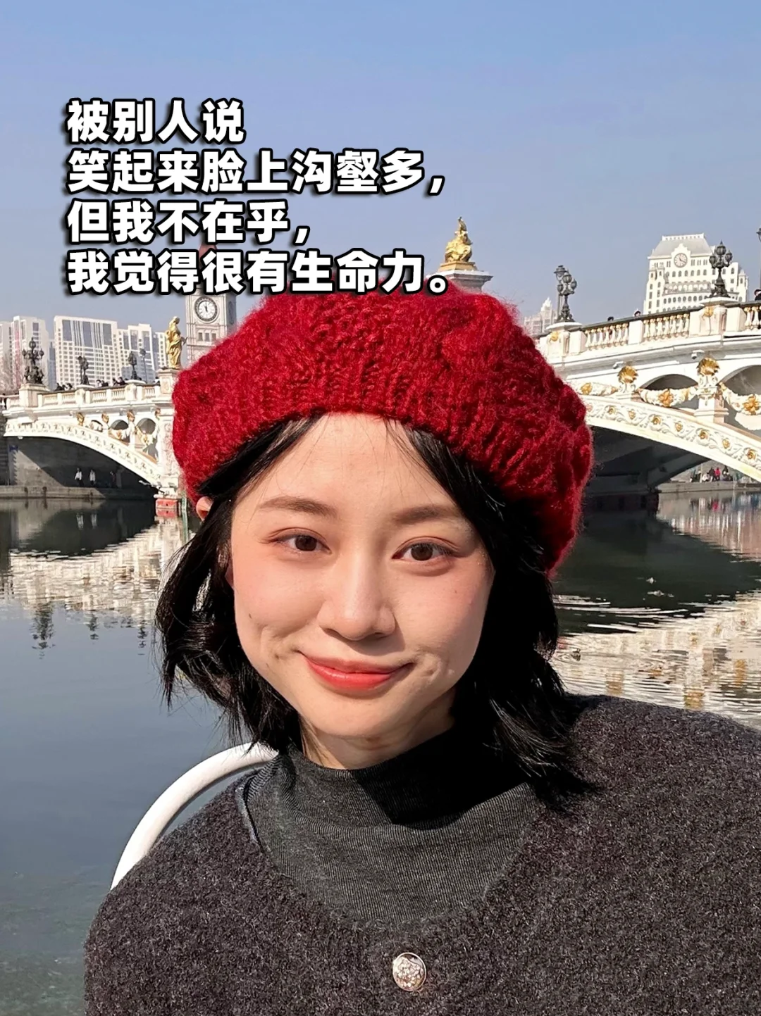 十年爆改｜高三也没想到自己能变成美女