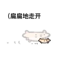 白月光｜月之森制服祥