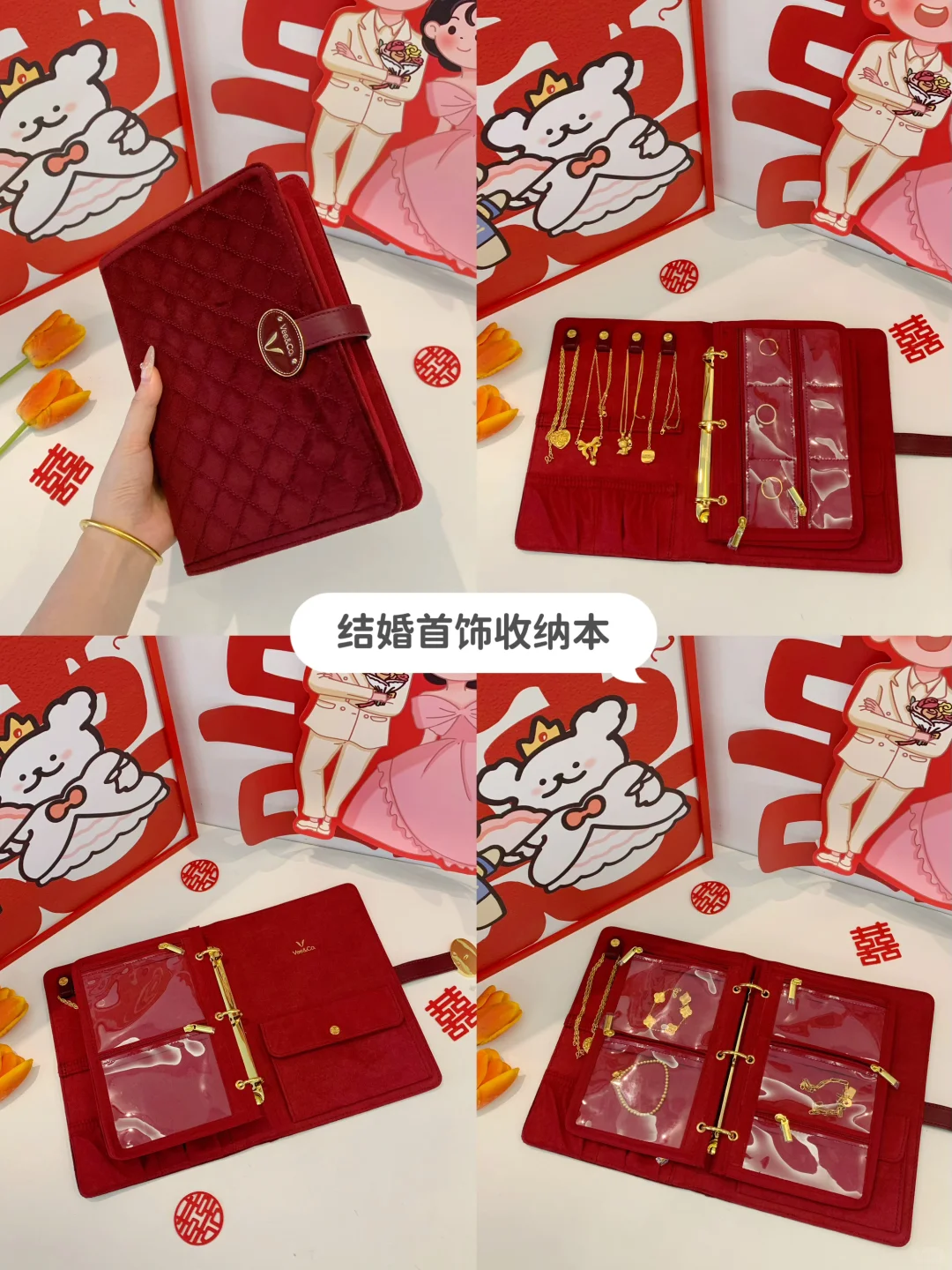5.17婚期备婚进度90%，我妈说火烧眉毛了