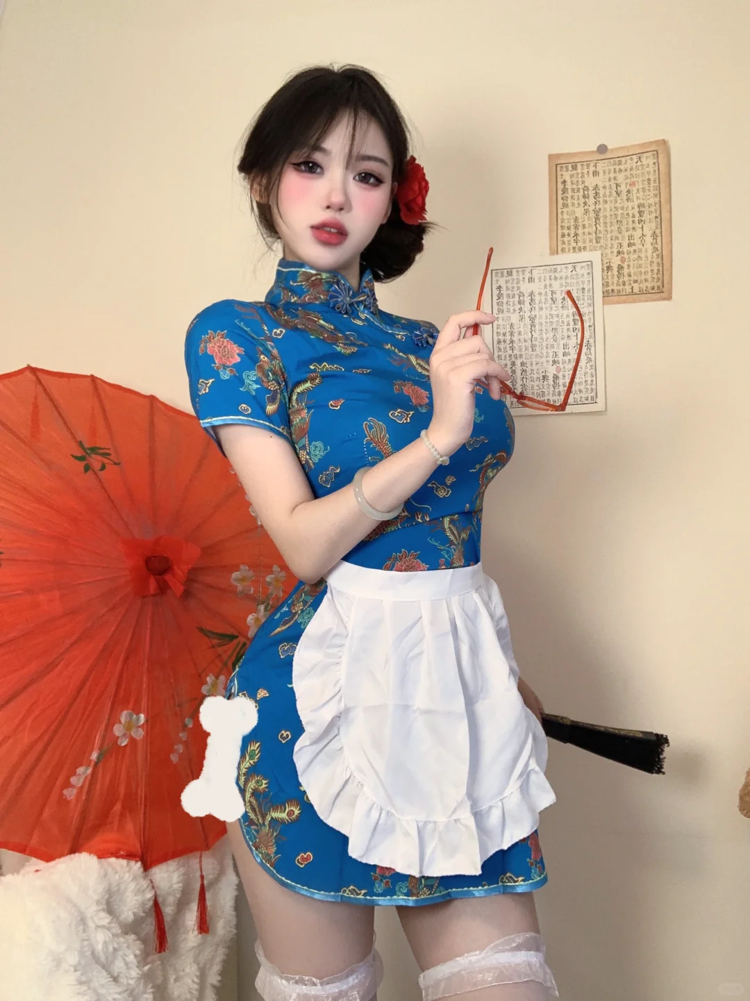 客官 想吃点什么