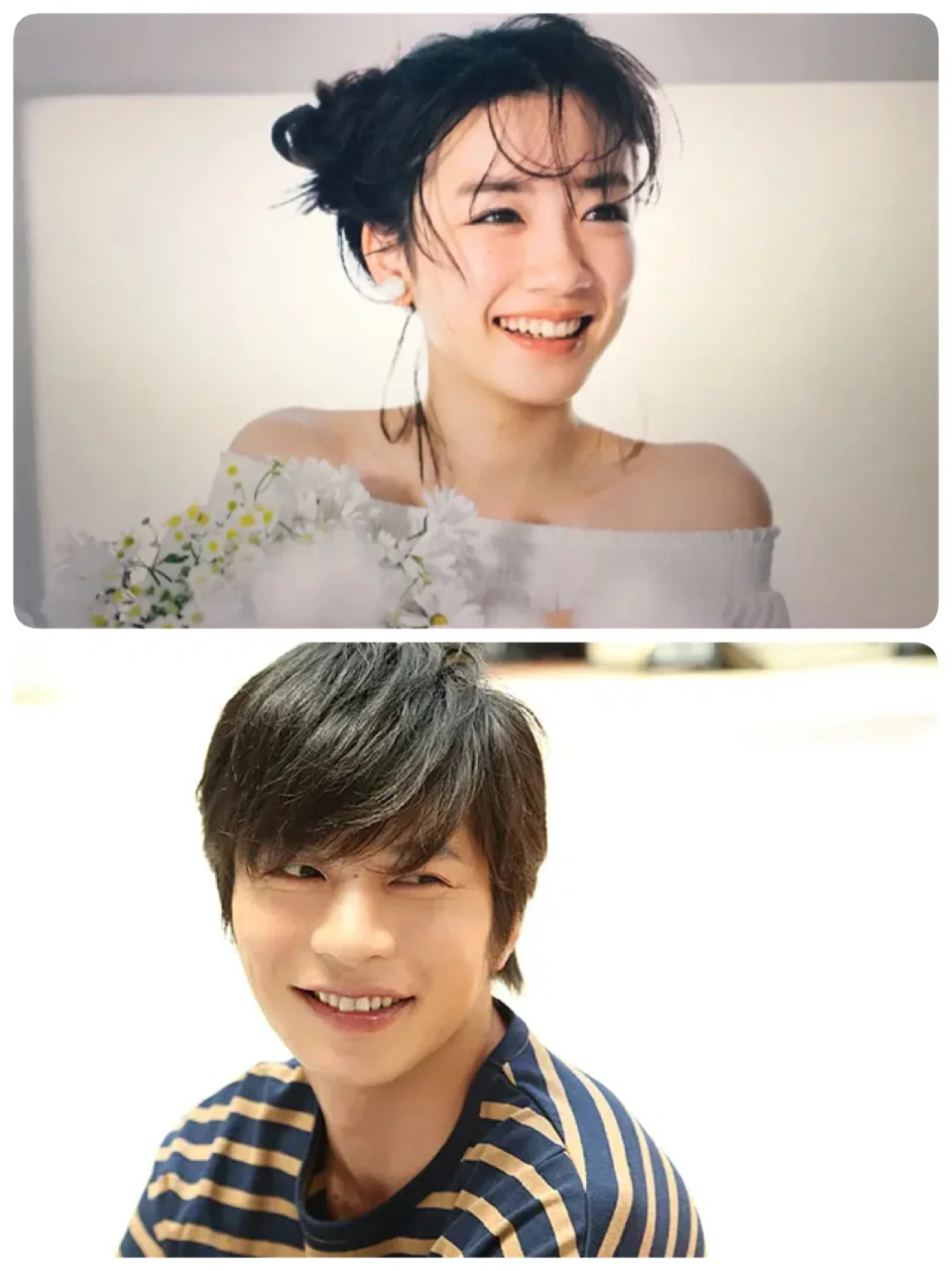 永野芽郁和田中圭的不伦聊天记录有点上头