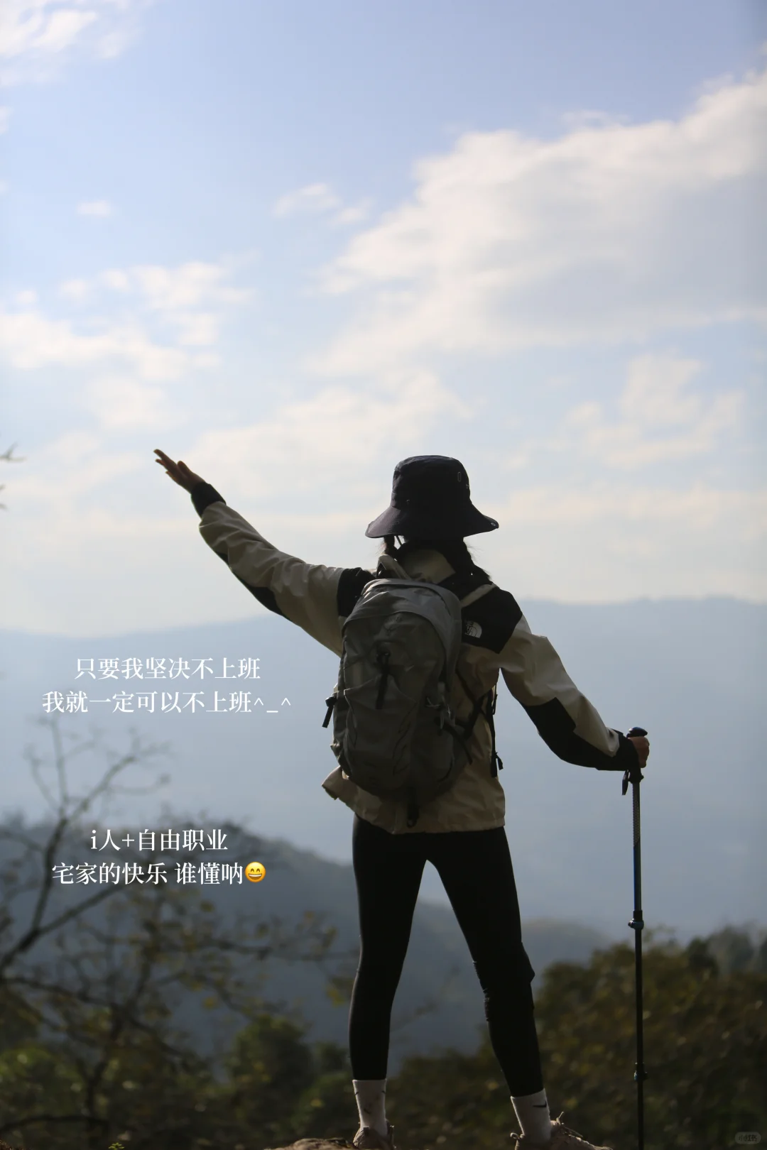 替你们试过了，乱七八糟的人生不会完蛋