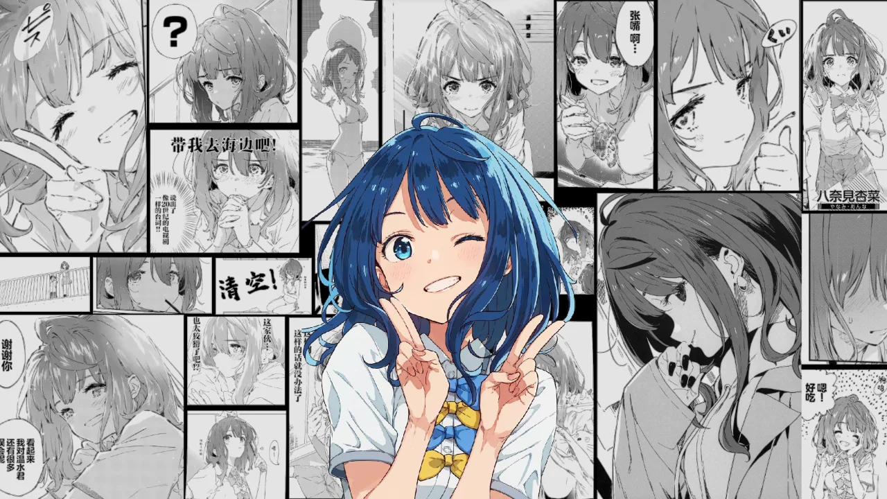 漫画滚动系列平板/手机壁纸分享(名＋文件⑧
