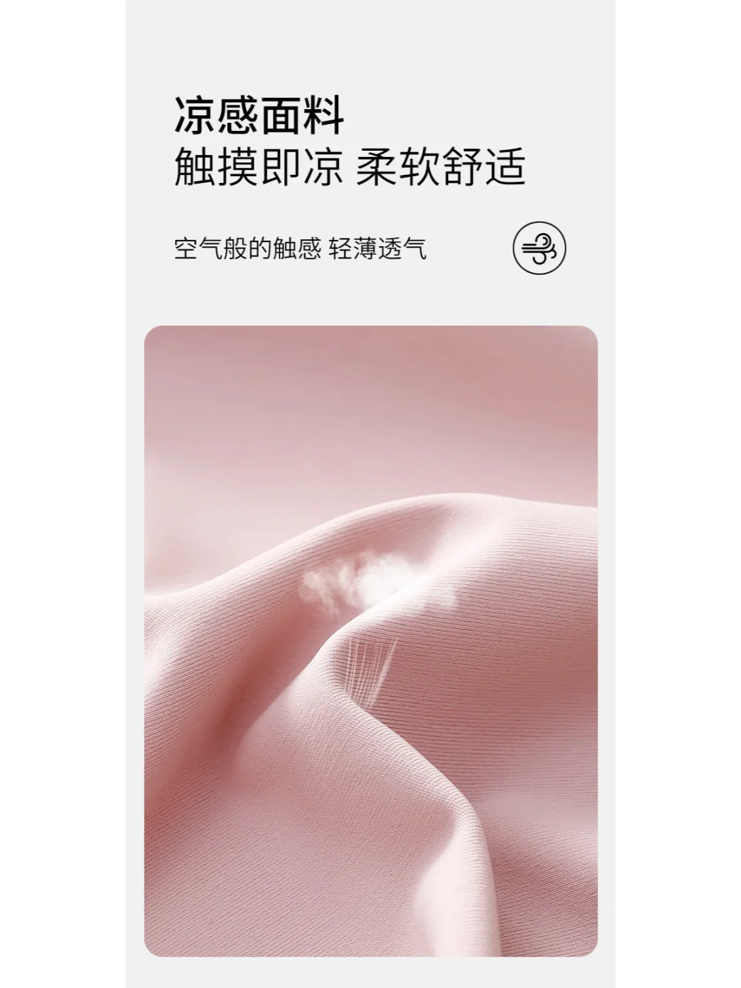 天热了，给大家推荐一款中老年妈妈穿的内衣
