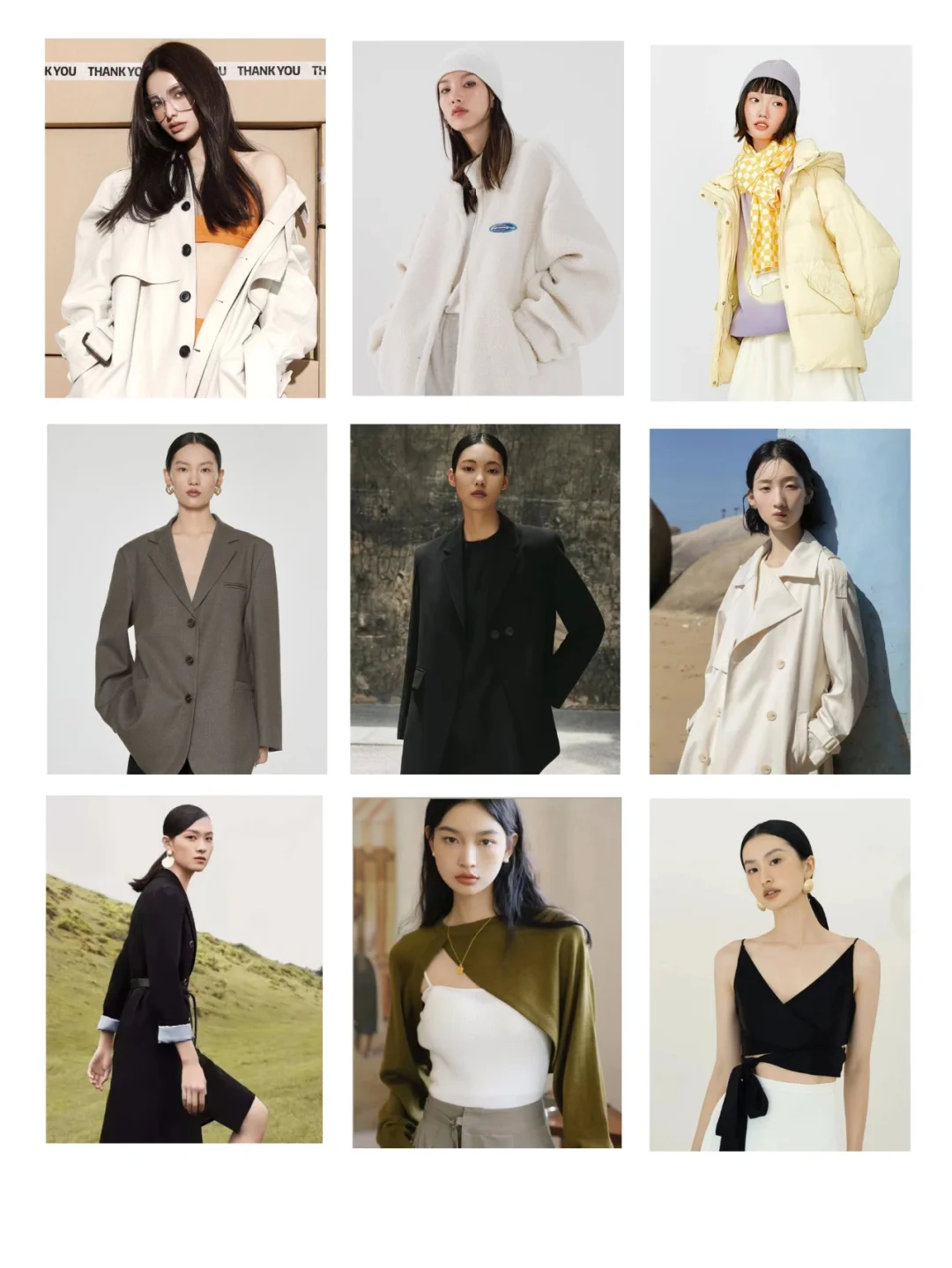 爆款女模风格合集