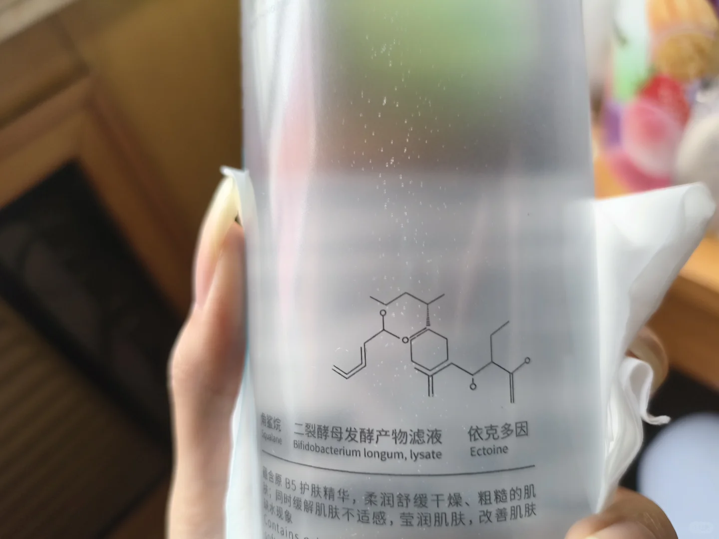 天塌了，真不敢用啊😱