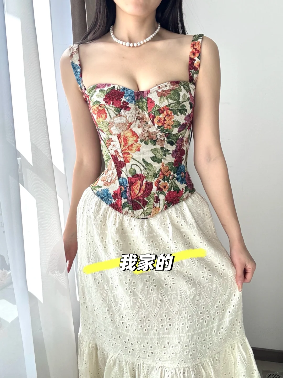 sos！终于买对上身就能掐出腰线的鱼骨胸衣！