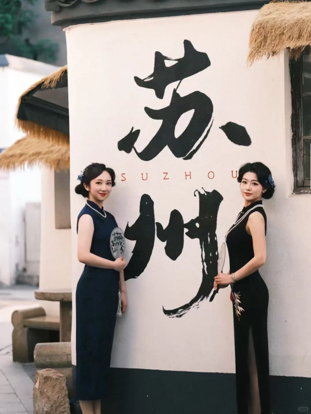 闺蜜约会王炸旗袍手推波被要某信10次