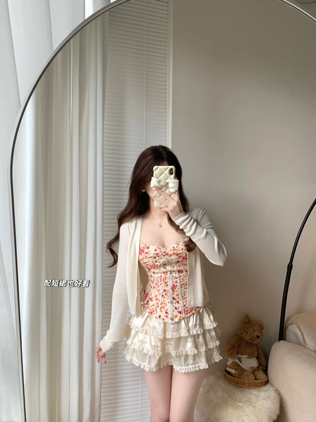 喜欢这个花花～🌷