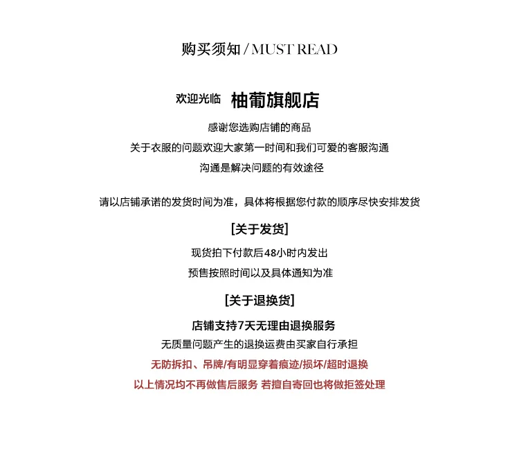 韩系甜美夏季休闲运动套装女短袖t恤宽松韩