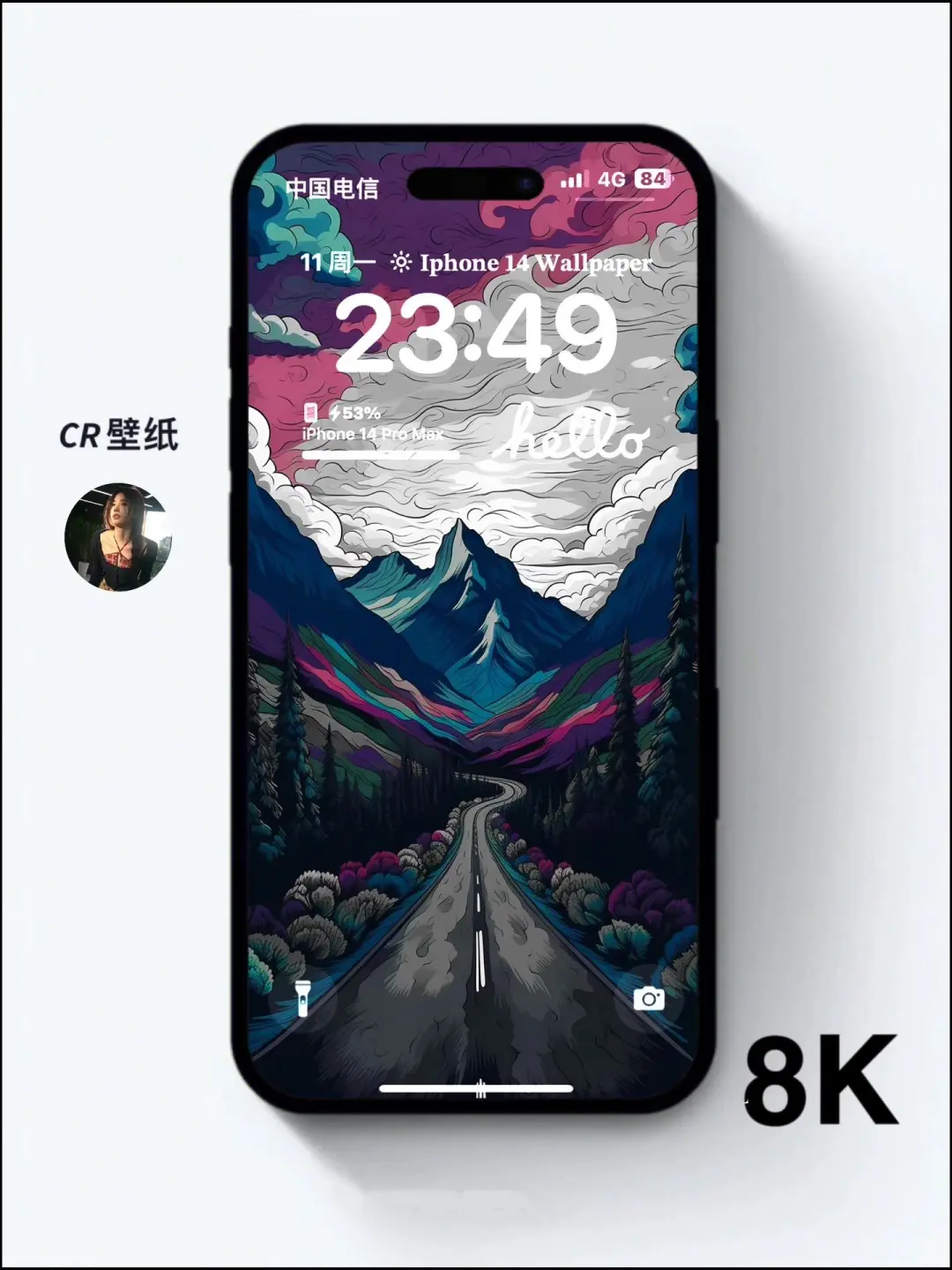 小众但高级的壁纸